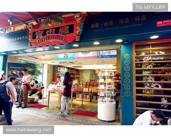 澳门黄金官网地址：揭秘博彩网站的真实情况和安全性