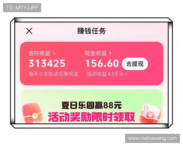 现金真人app下载平台推荐，热门游戏玩不停尽享丰厚回报