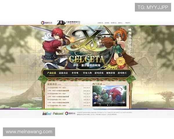 畅游皇冠线上手机版，享受随时随地的游戏娱乐体验