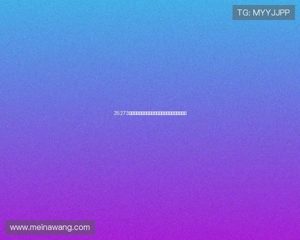 35273棋牌官网下载入口，快速下载安装体验畅快游戏乐趣