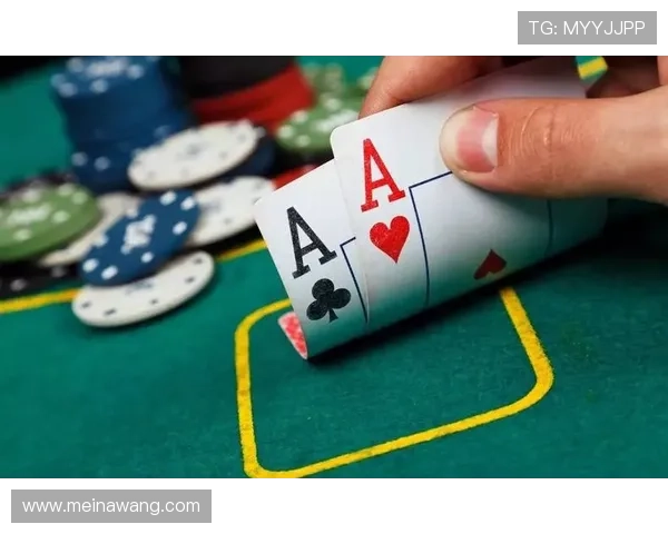 君怡赌场新用户注册攻略助你轻松开启博彩之旅