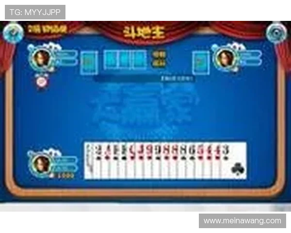 官方授权88棋牌app官网下载，保障玩家权益的安全平台