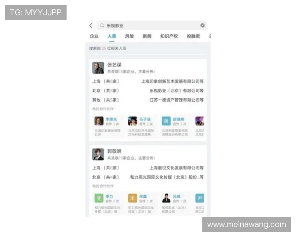 悦凯娱乐官网多重安全措施，保护玩家个人信息和资金安全，放心畅玩每一刻