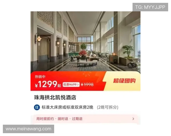 澳门凯旋门酒店最新消息:关于酒店设施升级与服务优化的最新进展 澳门凯旋门酒店最新消息:关于酒店设施升级与服务优化的最新进展