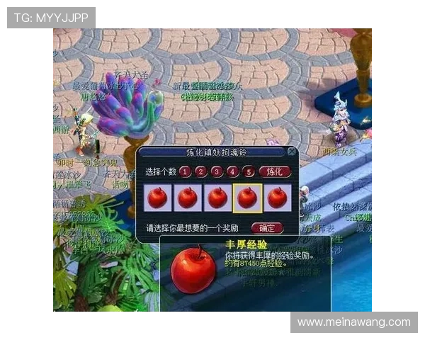 大阳城线上手机版最新版本上线，丰富玩法助你轻松赢取丰厚奖励