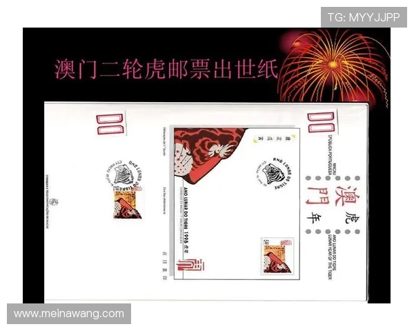 新澳门六客户端安全稳定版本下载，确保玩家畅玩无忧的完整流程解析