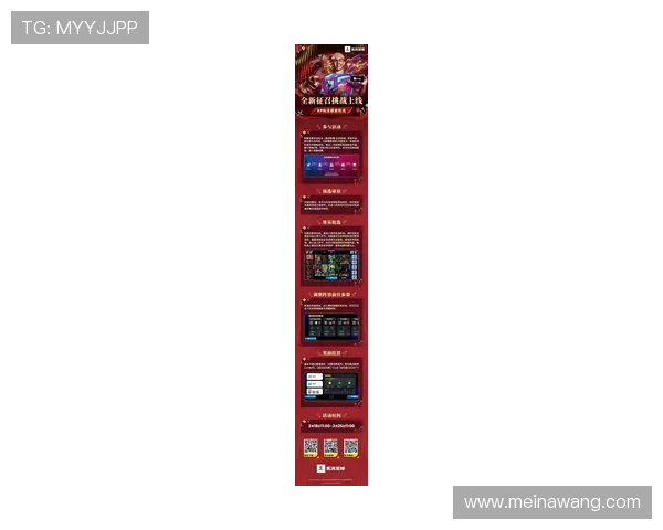 新博国际平台最新玩法介绍助你轻松掌握游戏技巧提升战斗力 新博国际平台最新玩法介绍助你轻松掌握游戏技巧提升战斗力