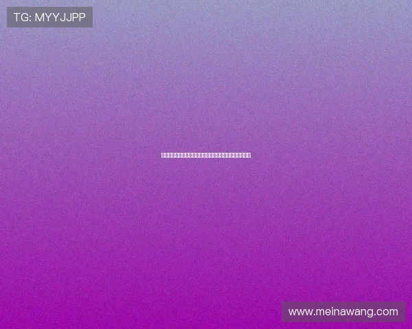 澳门六合彩在线登录平台安全可靠,轻松享受高效投注体验 澳门六合彩在线登录平台安全可靠,轻松享受高效投注体验