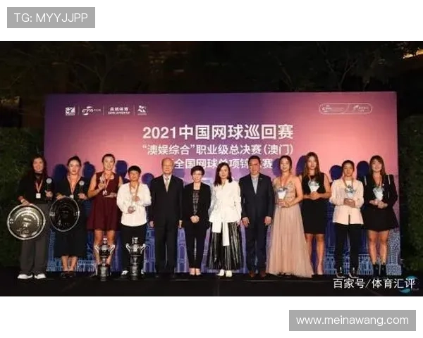 澳门彩体育法律法规解读：了解相关政策保障您的合法权益与安全投注