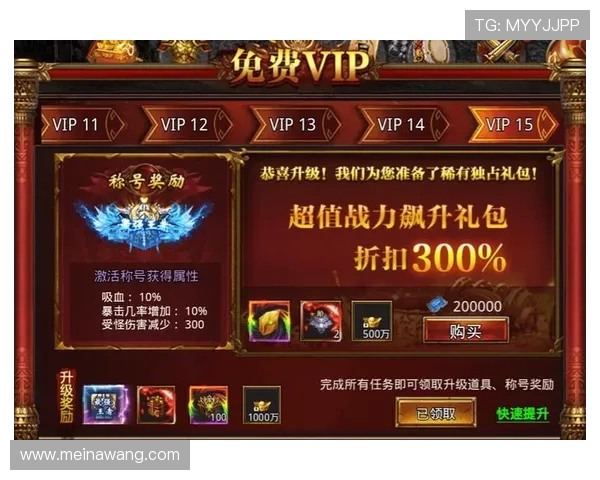 澳门新葡京网站官方平台提供最全面的游戏资讯与最新优惠活动介绍