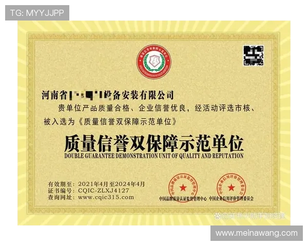 澳门真人集团信誉保障指南:优质服务与安全保障让玩家无忧体验真人娱乐 澳门真人集团信誉保障指南:优质服务与安全保障让玩家无忧体验真人娱乐