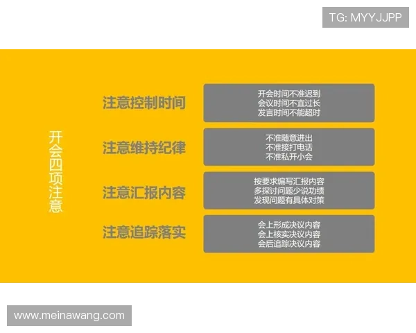 澳门银河滚球盘最新玩法详解助你轻松掌握投注技巧提升盈利水平