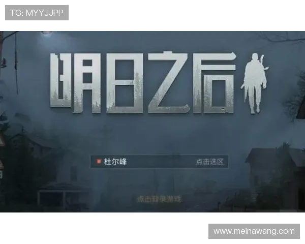 百宝来官网常见问题解答,解决玩家在游戏过程中遇到的各种疑难与技术问题 百宝来官网常见问题解答,解决玩家在游戏过程中遇到的各种疑难与技术问题