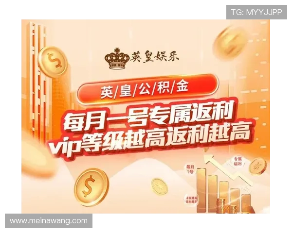 英皇游戏中心：玩转热门休闲游戏，尽享在线互动的新乐趣