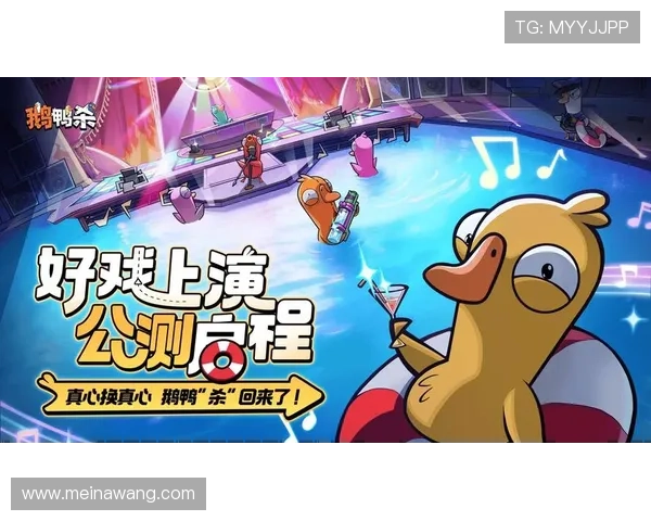 访问金沙娱乐城网址官方网站获取最全面的游戏资讯与优惠活动 访问金沙娱乐城网址官方网站获取最全面的游戏资讯与优惠活动
