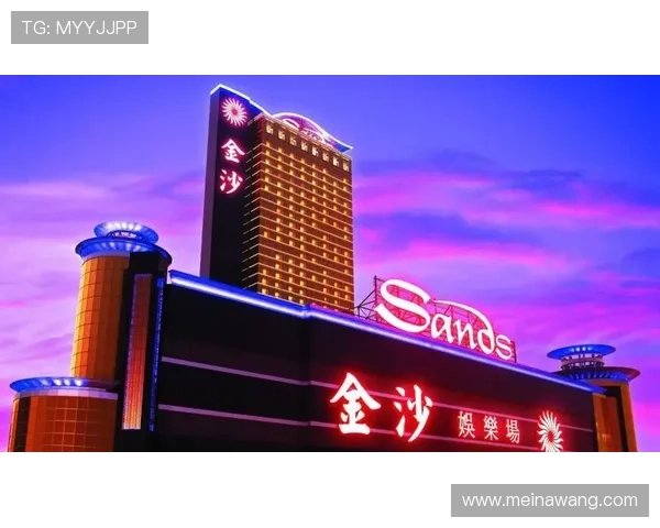 请问澳门一共有几家赌场，哪些是澳门最著名的赌场品牌和规模