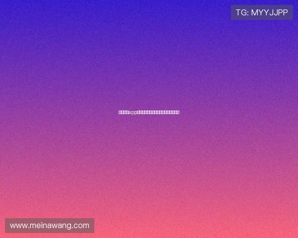 银河娱乐app下截过程中遇到的常见错误及解决办法