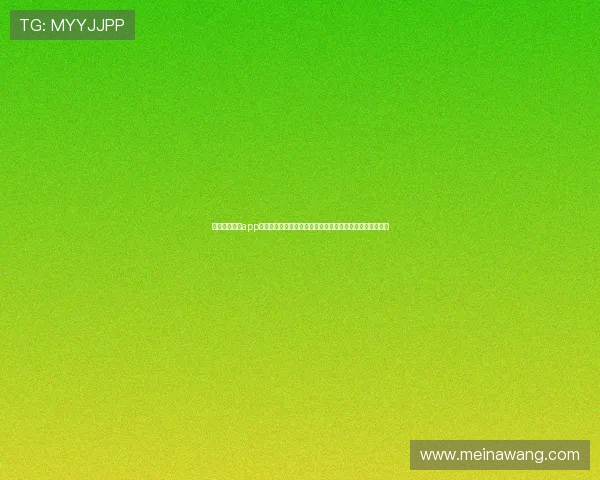 馬会投注官网app下载最新版本,享受流畅稳定的投注体验与多样化游戏选择 馬会投注官网app下载最新版本,享受流畅稳定的投注体验与多样化游戏选择
